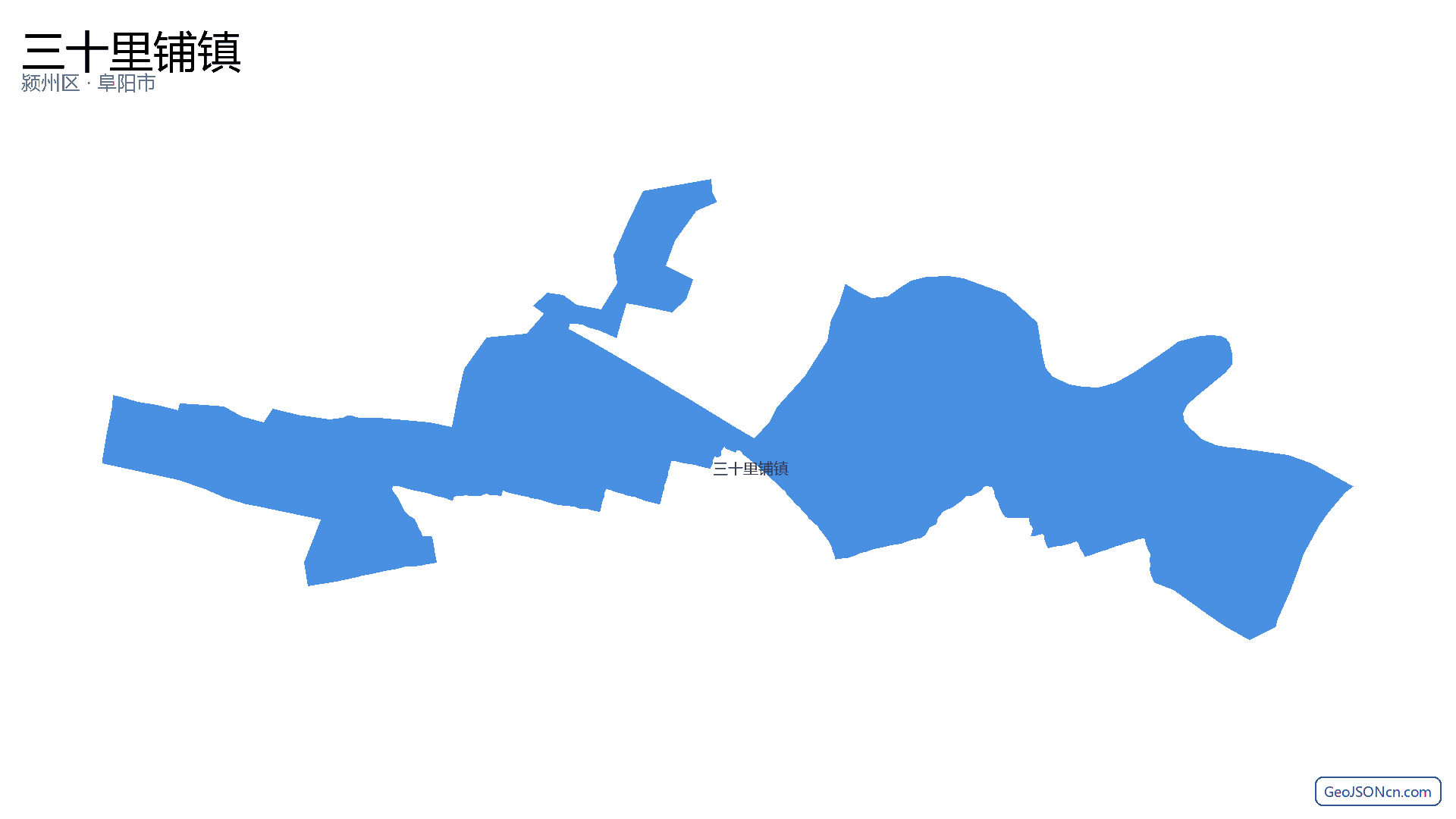 三十里铺镇行政区划边界地图(颍州区·阜阳市),提供GeoJSON、SHP矢量边界数据下载及高清地图大图(PNG/JPG) - GeoJSONcn.com