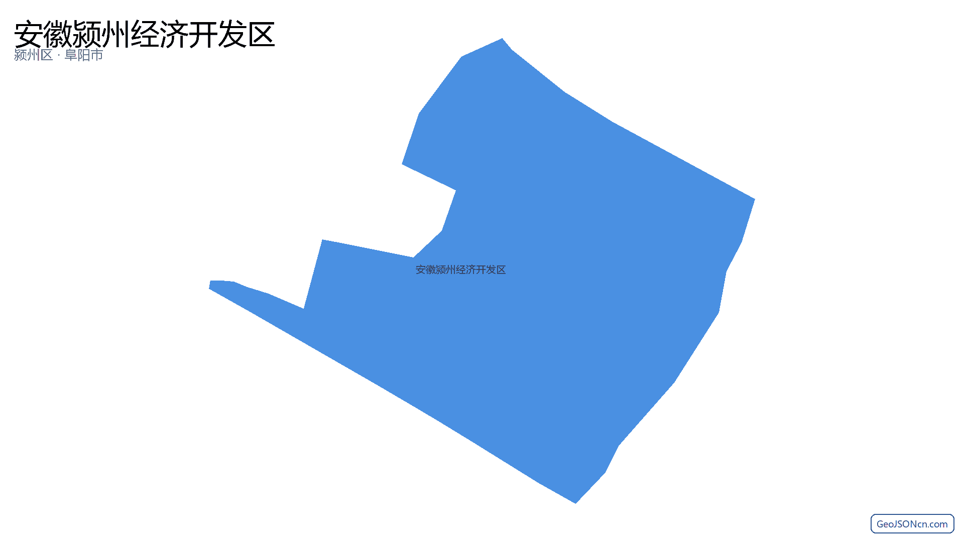安徽颍州经济开发区行政区划边界地图(颍州区·阜阳市),提供GeoJSON、SHP矢量边界数据下载及高清地图大图(PNG/JPG) - GeoJSONcn.com