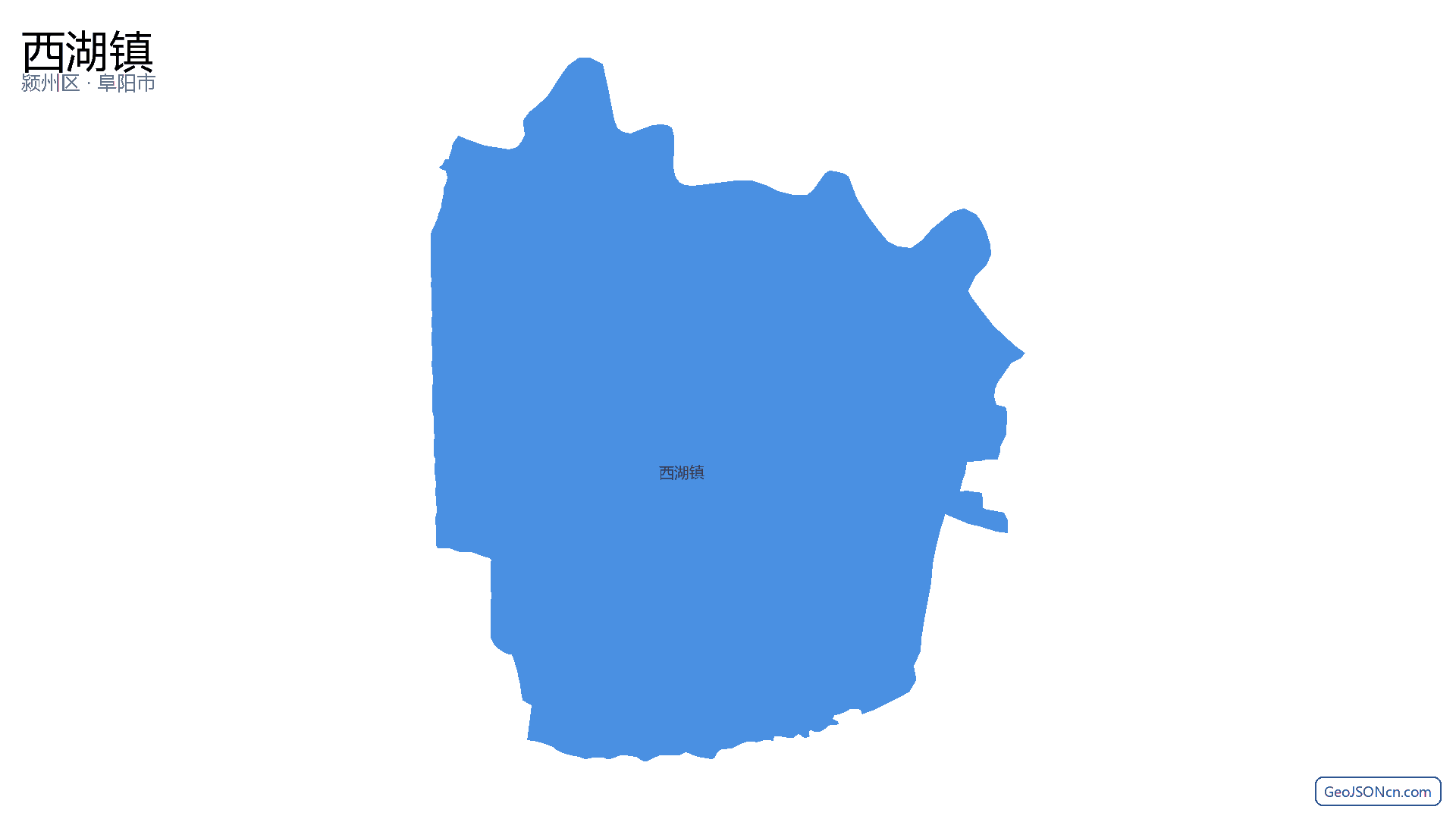 西湖镇行政区划边界地图(颍州区·阜阳市),提供GeoJSON、SHP矢量边界数据下载及高清地图大图(PNG/JPG) - GeoJSONcn.com