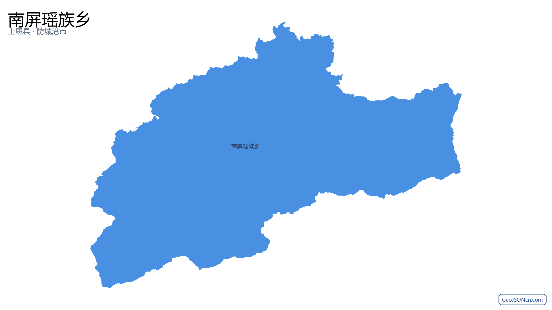 南屏瑶族乡行政区划边界地图（上思县·防城港市）,提供GeoJSON、SHP矢量边界数据下载及高清地图大图(PNG/JPG) - GeoJSONcn.com
