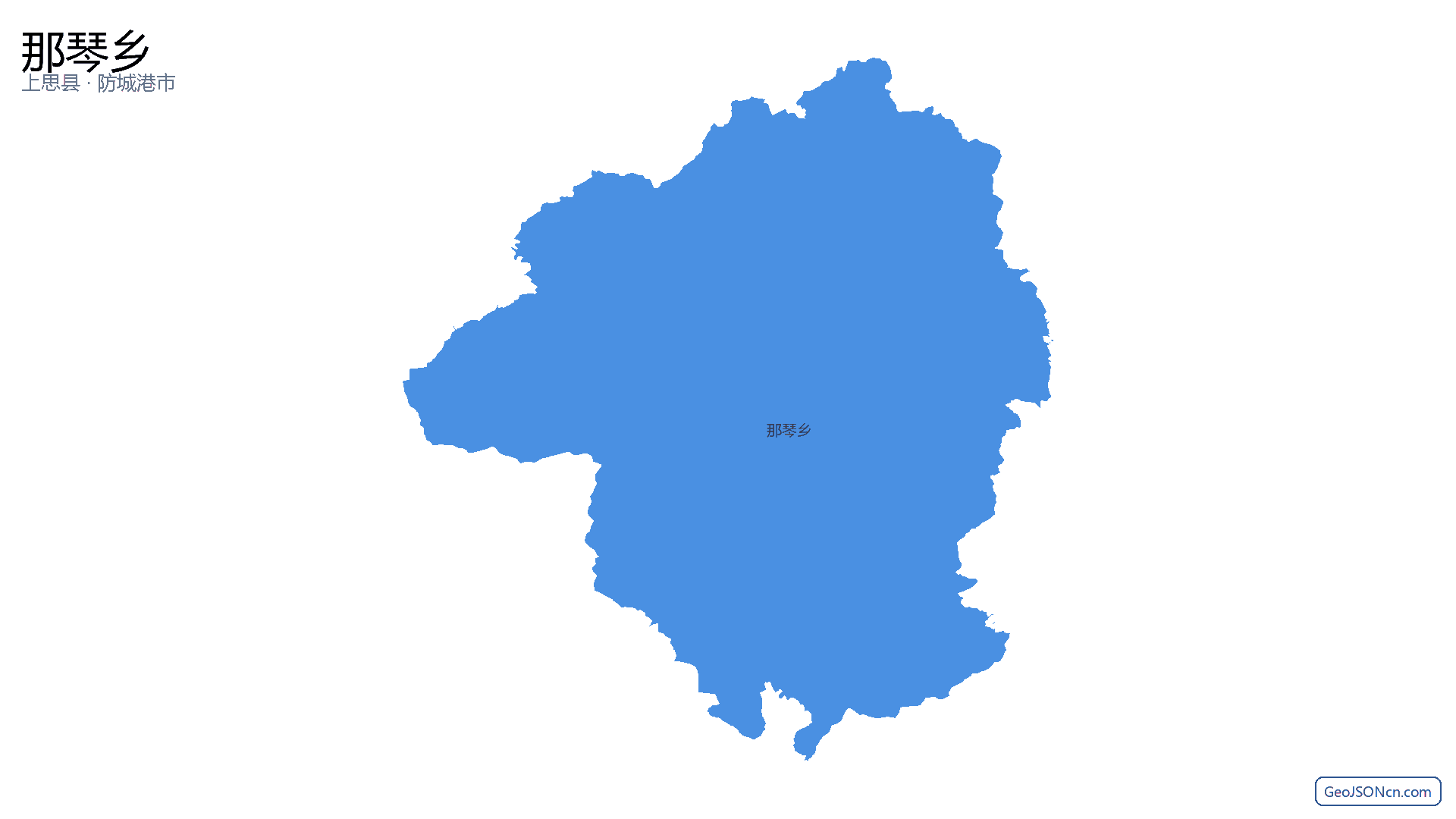 那琴乡行政区划边界地图（上思县·防城港市）,提供GeoJSON、SHP矢量边界数据下载及高清地图大图(PNG/JPG) - GeoJSONcn.com