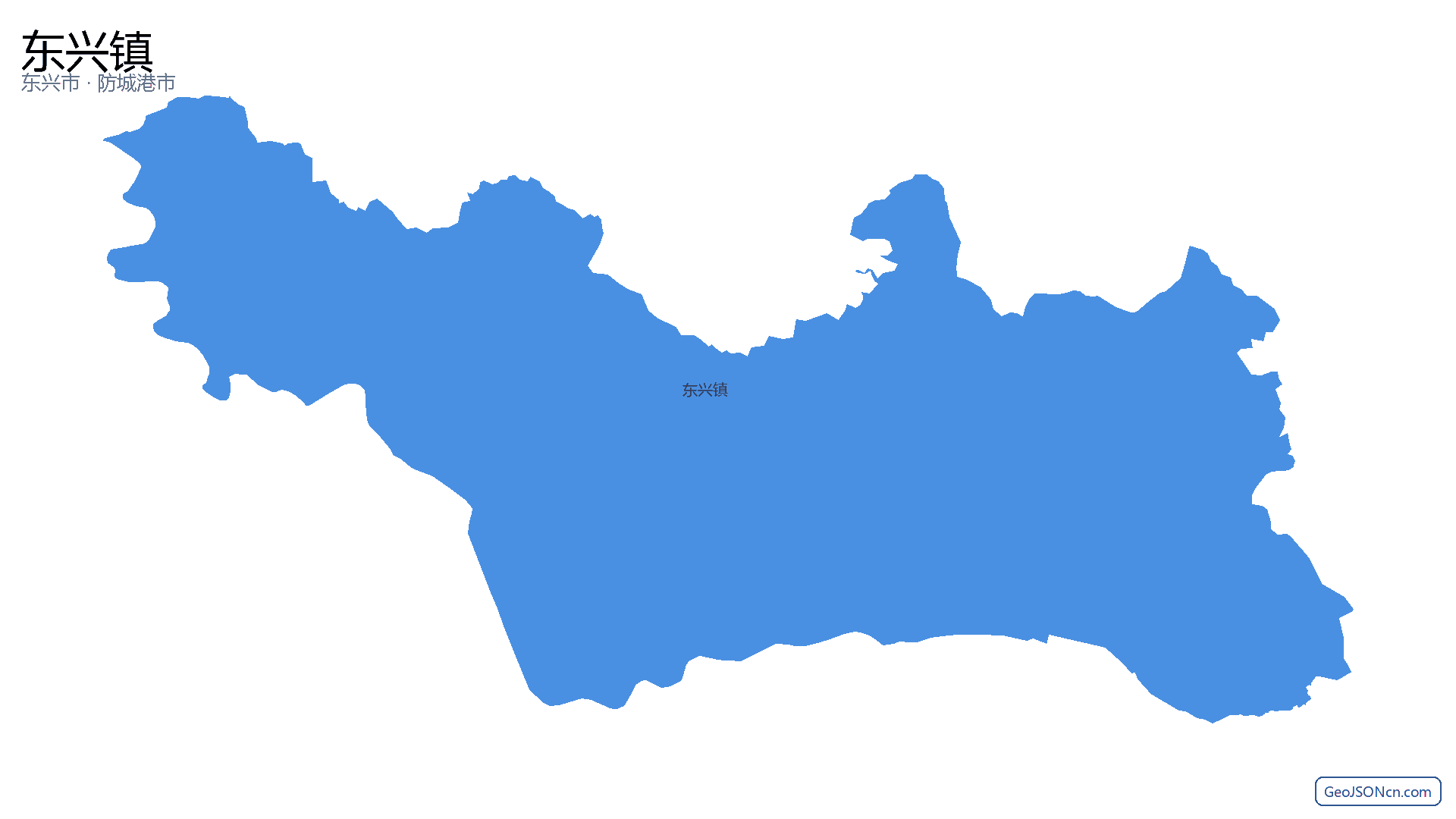 东兴镇行政区划边界地图(东兴市·防城港市),提供GeoJSON、SHP矢量边界数据下载及高清地图大图(PNG/JPG) - GeoJSONcn.com