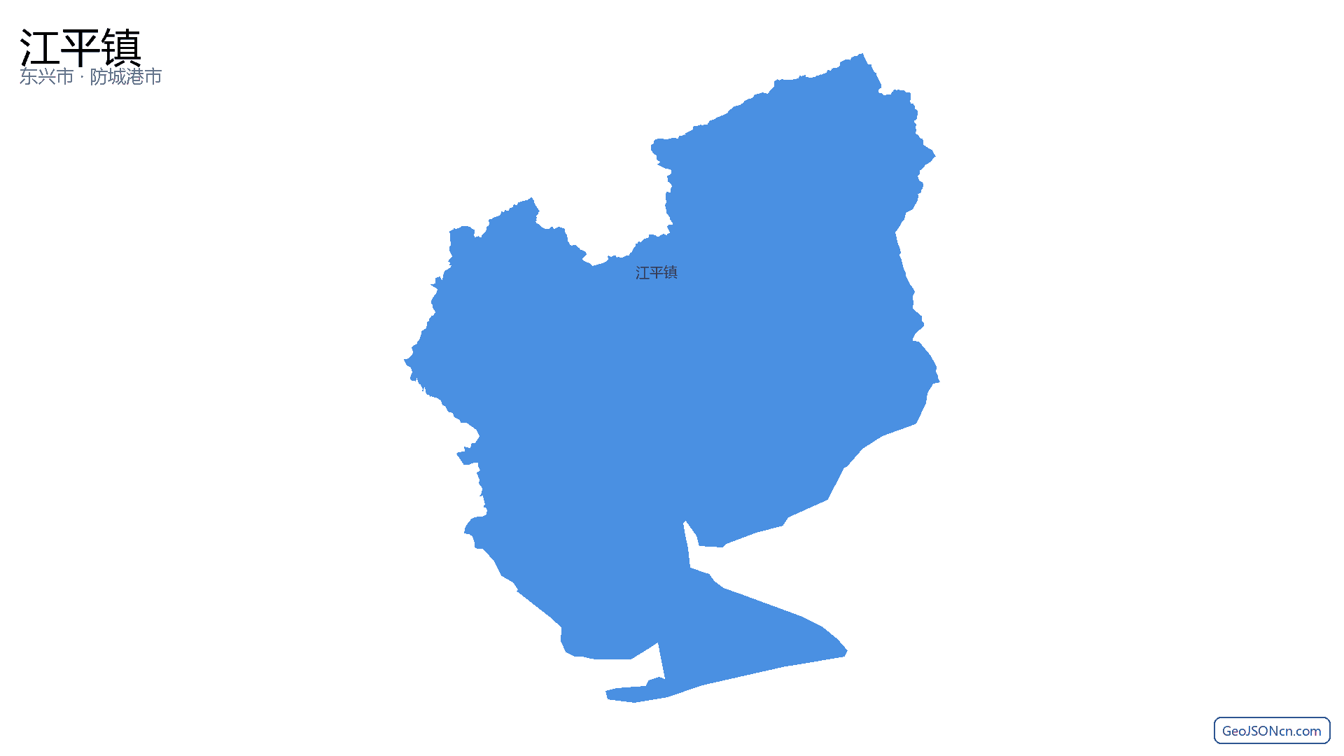 江平镇行政区划边界地图（东兴市·防城港市）,提供GeoJSON、SHP矢量边界数据下载及高清地图大图(PNG/JPG) - GeoJSONcn.com