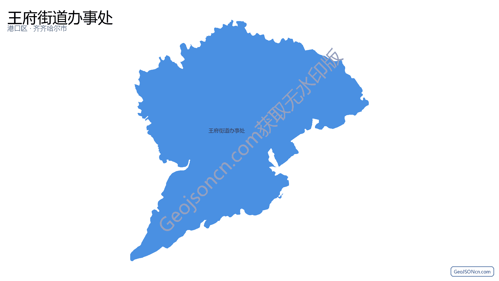 王府街道办事处行政区划边界地图(港口区·防城港市),提供GeoJSON、SHP矢量边界数据下载及高清地图大图(PNG/JPG) - GeoJSONcn.com