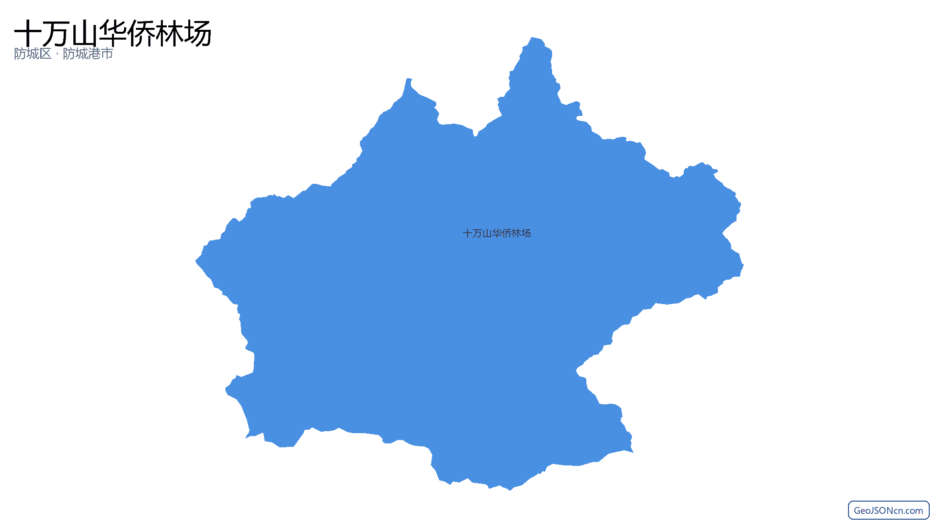 十万山华侨林场行政区划边界地图（防城区·防城港市）,提供GeoJSON、SHP矢量边界数据下载及高清地图大图(PNG/JPG) - GeoJSONcn.com