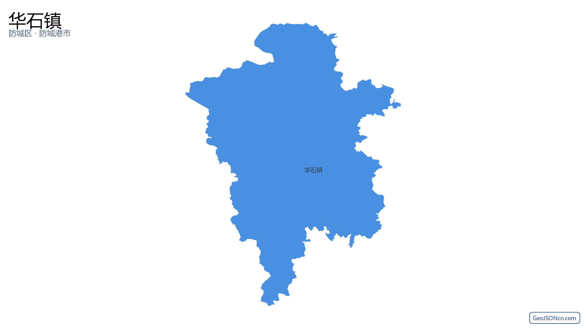 华石镇行政区划边界地图（防城区·防城港市）,提供GeoJSON、SHP矢量边界数据下载及高清地图大图(PNG/JPG) - GeoJSONcn.com