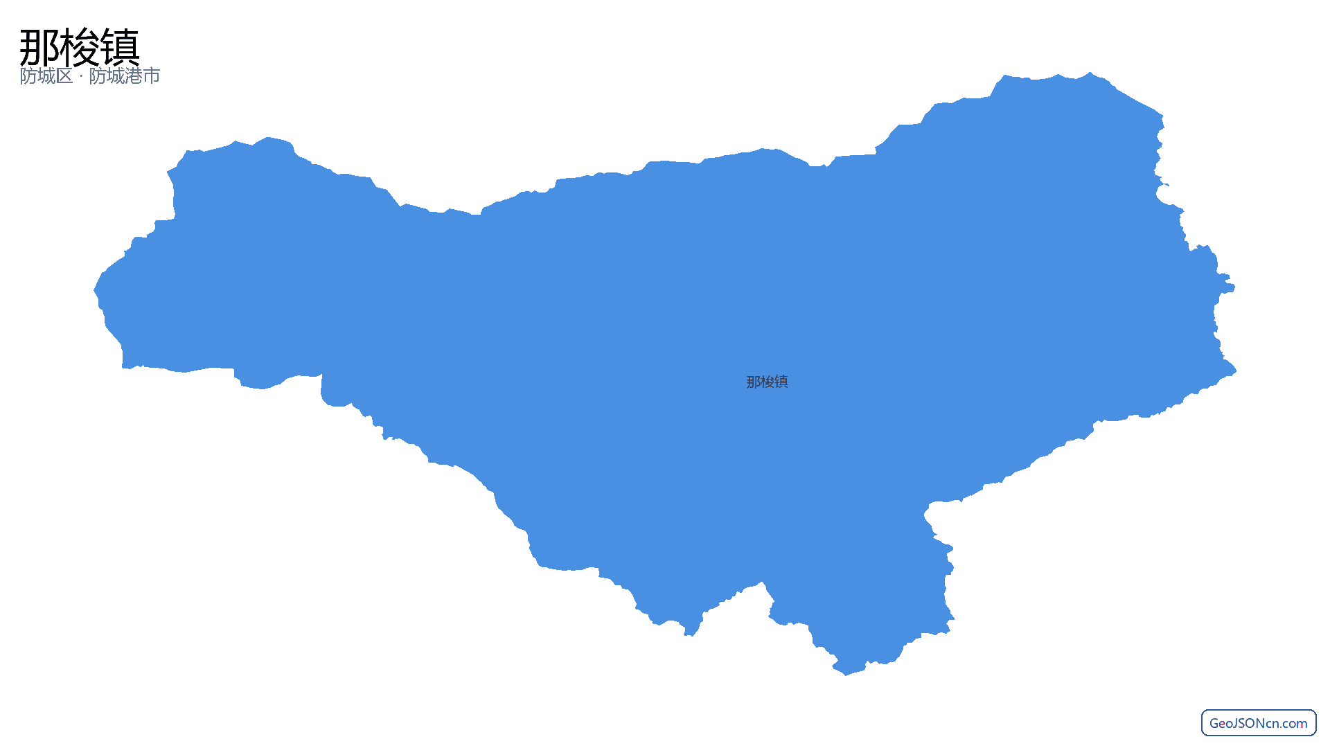 那梭镇行政区划边界地图(防城区·防城港市),提供GeoJSON、SHP矢量边界数据下载及高清地图大图(PNG/JPG) - GeoJSONcn.com