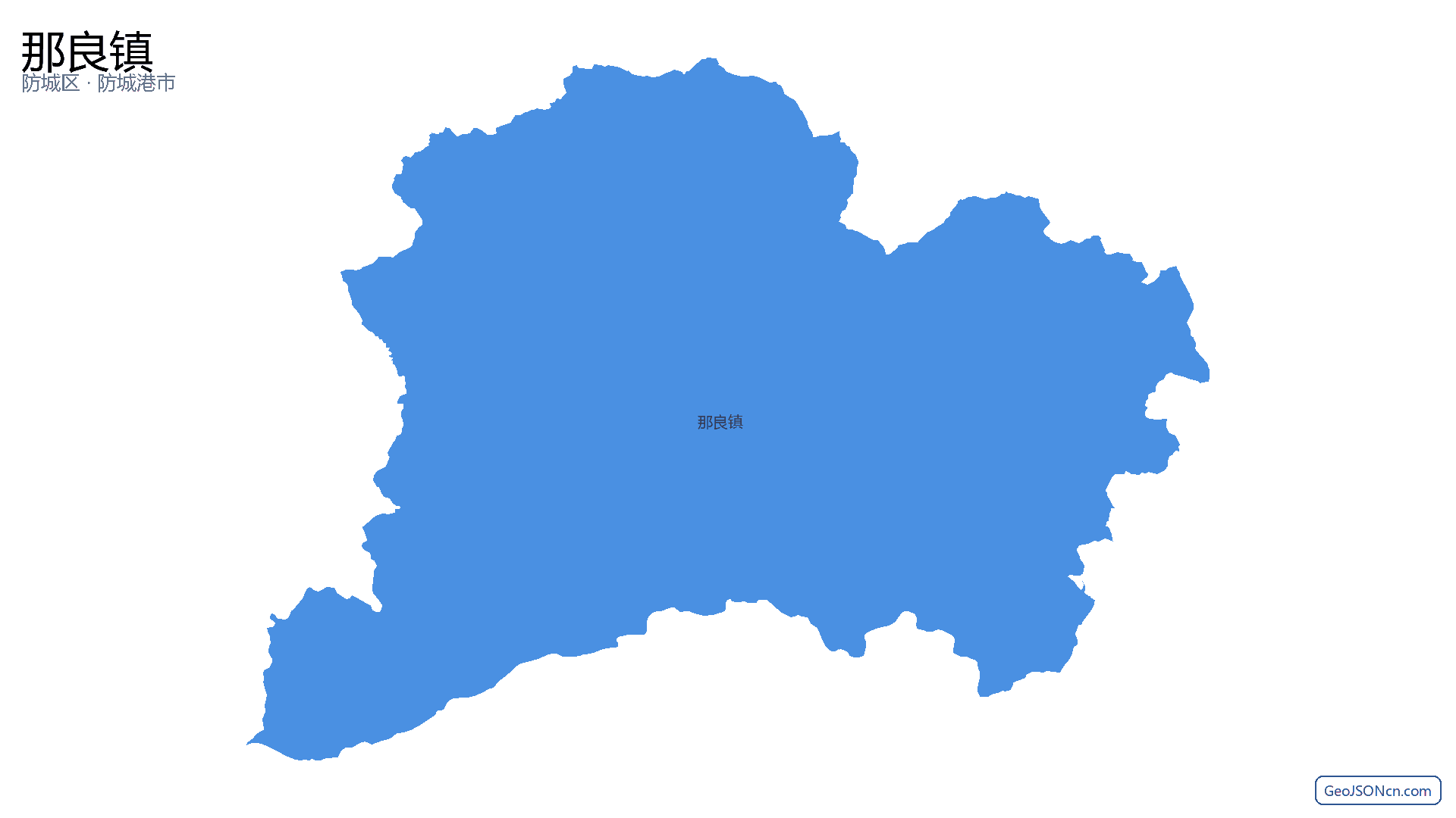 那良镇行政区划边界地图(防城区·防城港市),提供GeoJSON、SHP矢量边界数据下载及高清地图大图(PNG/JPG) - GeoJSONcn.com