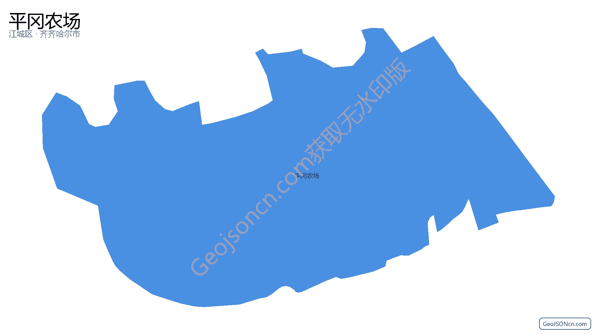 平冈农场行政区划边界地图(江城区·阳江市),提供GeoJSON、SHP矢量边界数据下载及高清地图大图(PNG/JPG) - GeoJSONcn.com