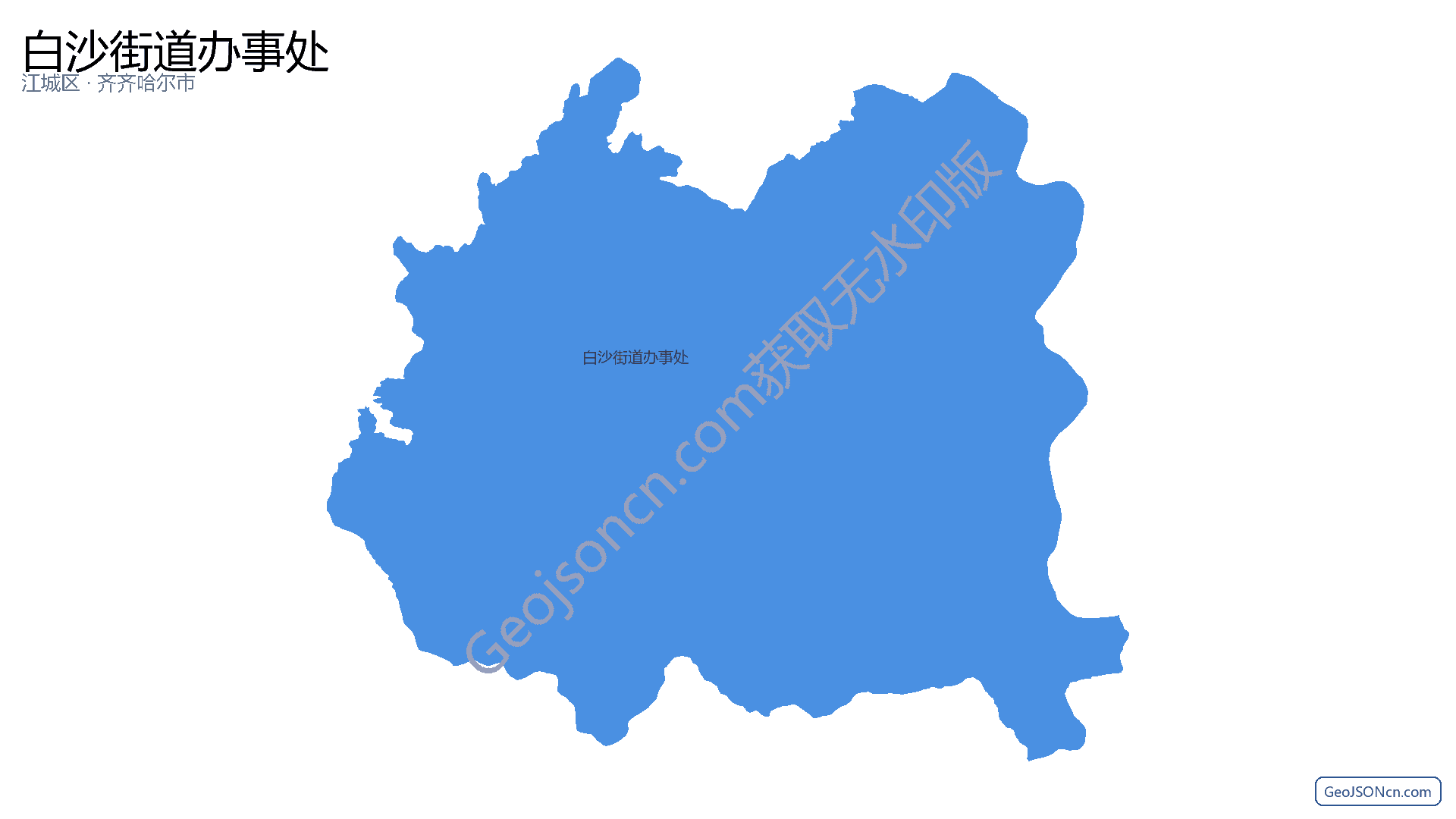 白沙街道办事处行政区划边界地图（江城区·阳江市）,提供GeoJSON、SHP矢量边界数据下载及高清地图大图(PNG/JPG) - GeoJSONcn.com