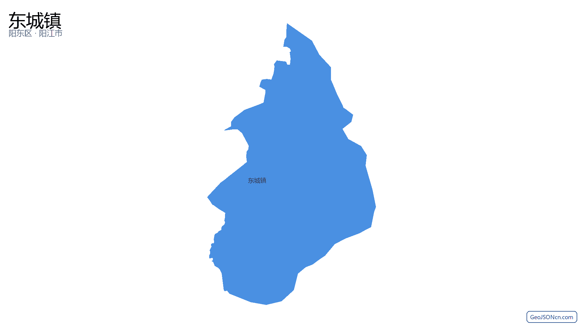 东城镇行政区划边界地图（阳东区·阳江市）,提供GeoJSON、SHP矢量边界数据下载及高清地图大图(PNG/JPG) - GeoJSONcn.com