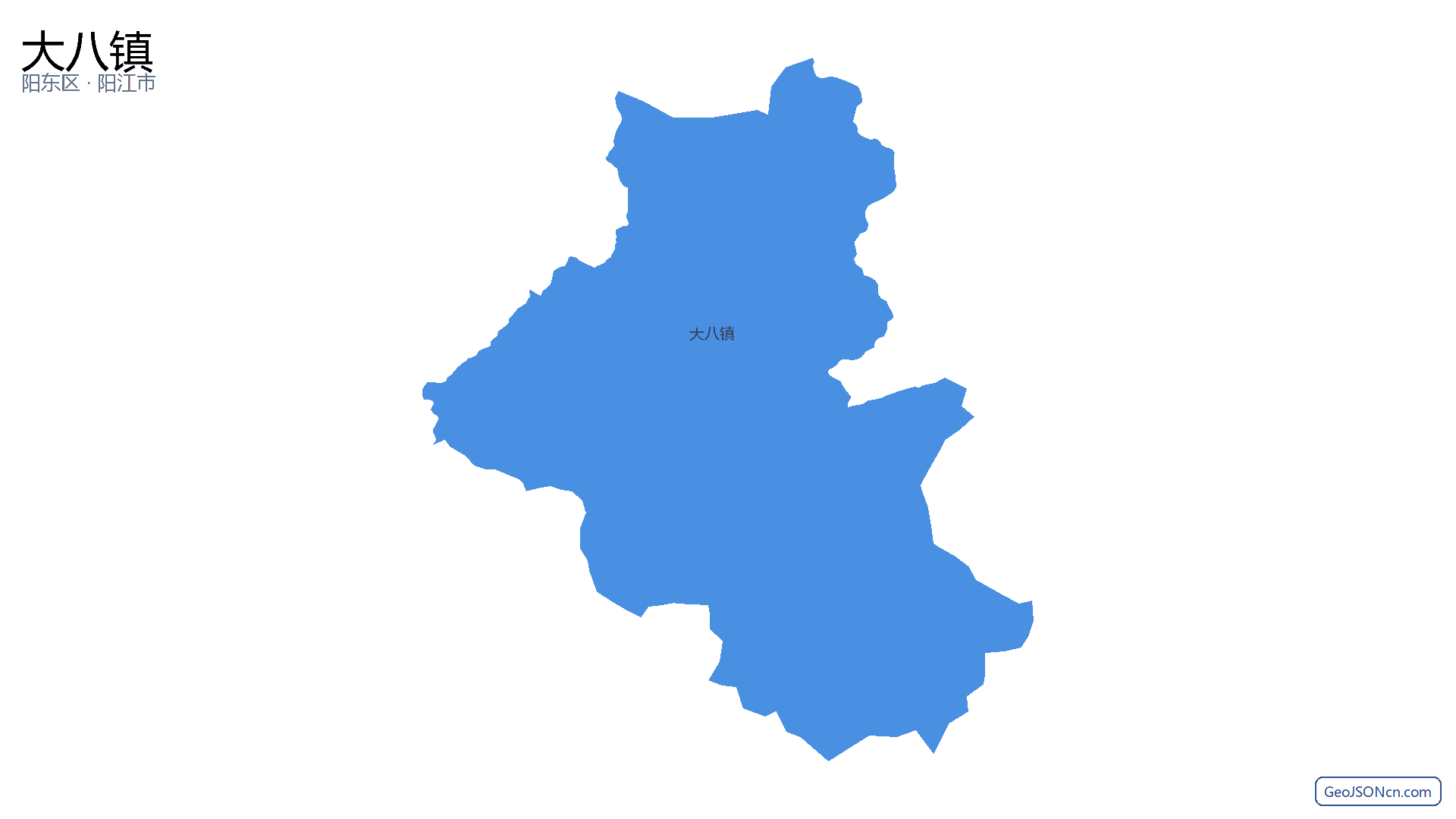 大八镇行政区划边界地图（阳东区·阳江市）,提供GeoJSON、SHP矢量边界数据下载及高清地图大图(PNG/JPG) - GeoJSONcn.com