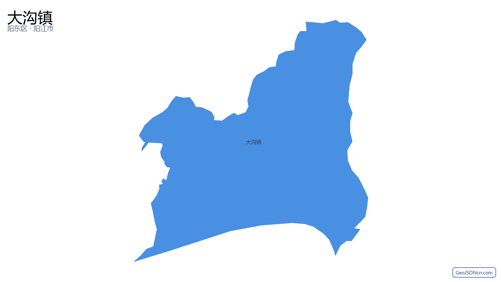 大沟镇行政区划边界地图（阳东区·阳江市）,提供GeoJSON、SHP矢量边界数据下载及高清地图大图(PNG/JPG) - GeoJSONcn.com
