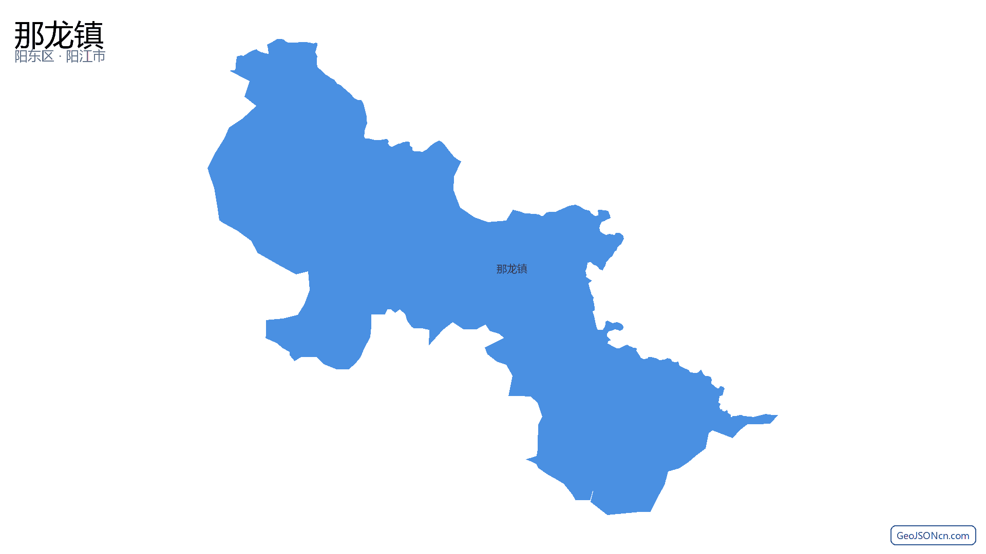 那龙镇行政区划边界地图(阳东区·阳江市),提供GeoJSON、SHP矢量边界数据下载及高清地图大图(PNG/JPG) - GeoJSONcn.com