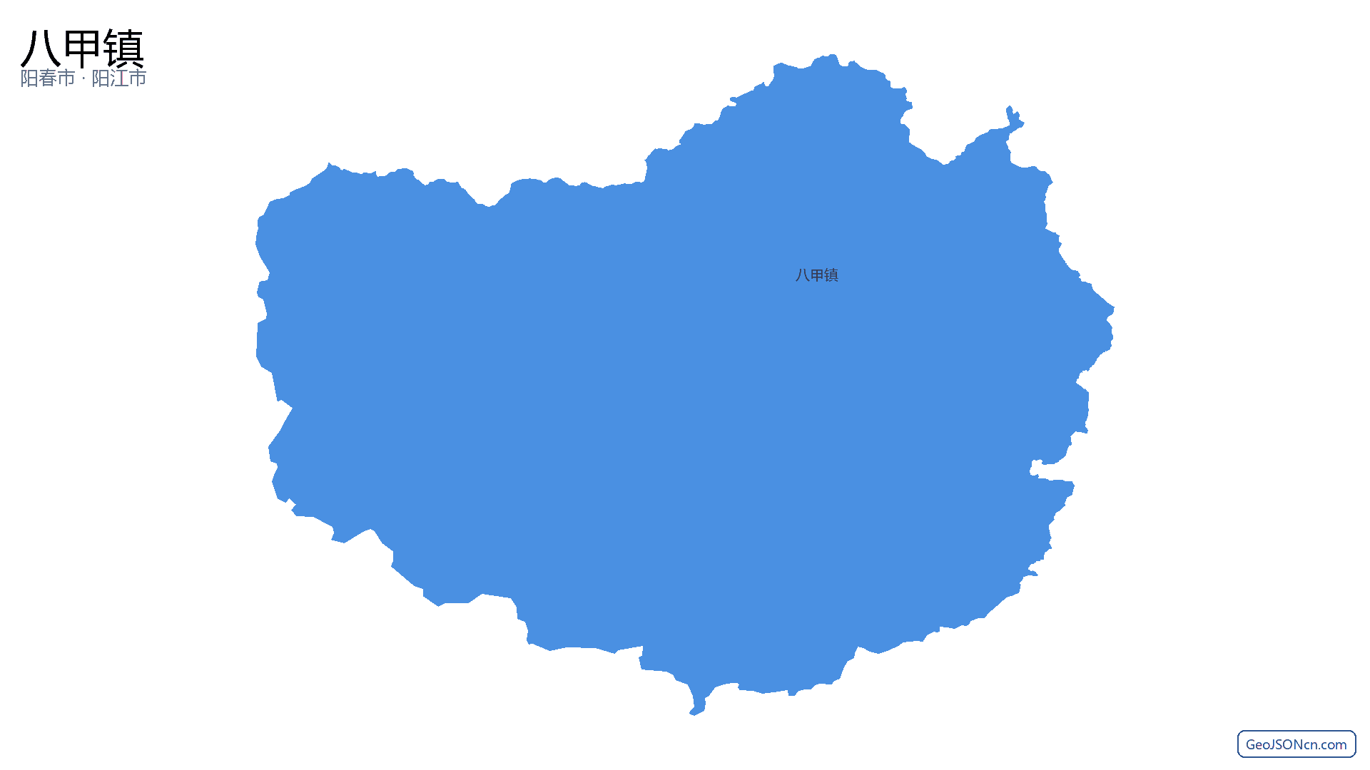 八甲镇行政区划边界地图（阳春市·阳江市）,提供GeoJSON、SHP矢量边界数据下载及高清地图大图(PNG/JPG) - GeoJSONcn.com