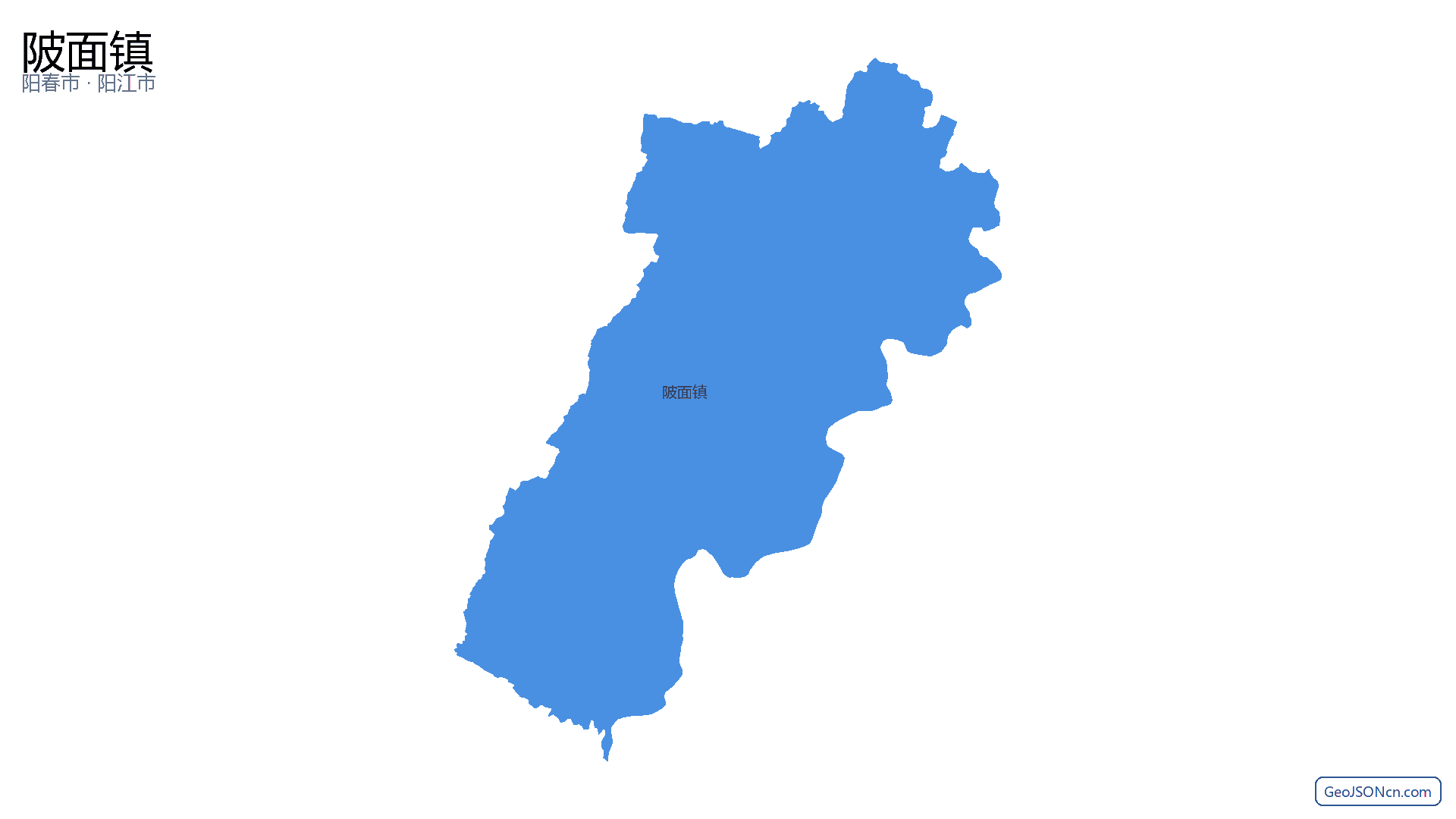 陂面镇行政区划边界地图(阳春市·阳江市),提供GeoJSON、SHP矢量边界数据下载及高清地图大图(PNG/JPG) - GeoJSONcn.com