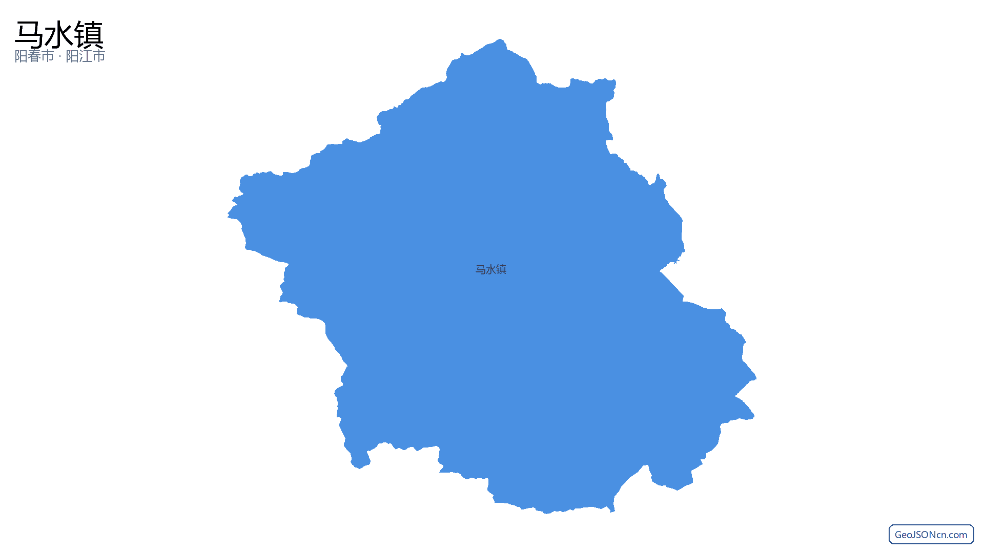 马水镇行政区划边界地图（阳春市·阳江市）,提供GeoJSON、SHP矢量边界数据下载及高清地图大图(PNG/JPG) - GeoJSONcn.com