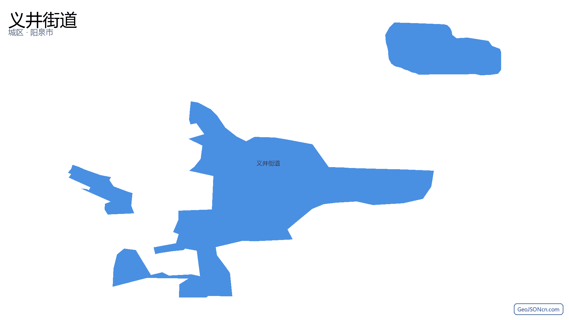 义井街道行政区划边界地图(城区·阳泉市),提供GeoJSON、SHP矢量边界数据下载及高清地图大图(PNG/JPG) - GeoJSONcn.com