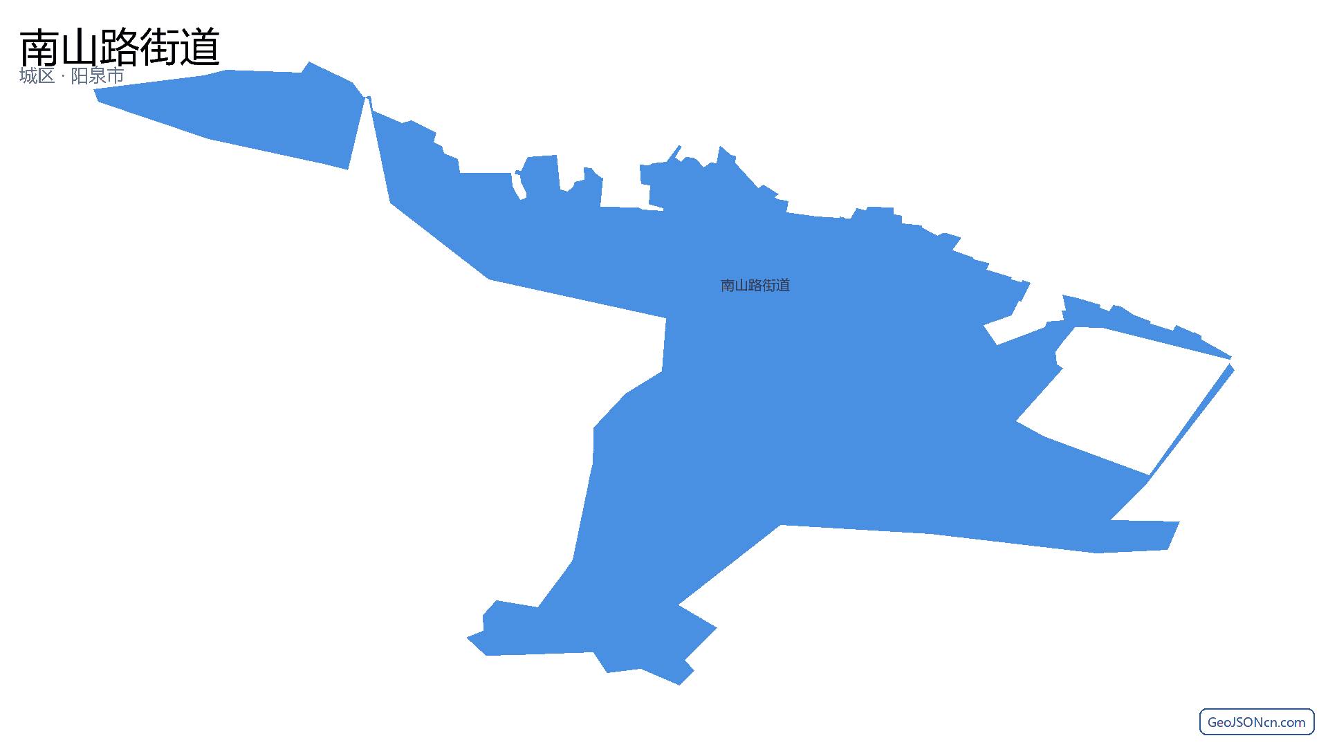 南山路街道行政区划边界地图(城区·阳泉市),提供GeoJSON、SHP矢量边界数据下载及高清地图大图(PNG/JPG) - GeoJSONcn.com