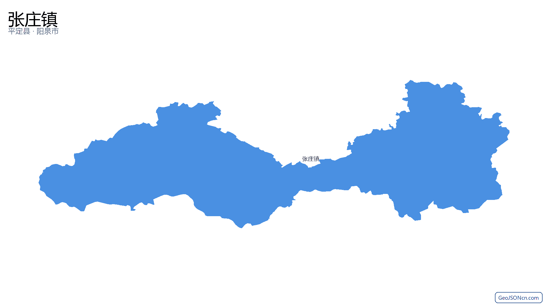 张庄镇行政区划边界地图(平定县·阳泉市),提供GeoJSON、SHP矢量边界数据下载及高清地图大图(PNG/JPG) - GeoJSONcn.com