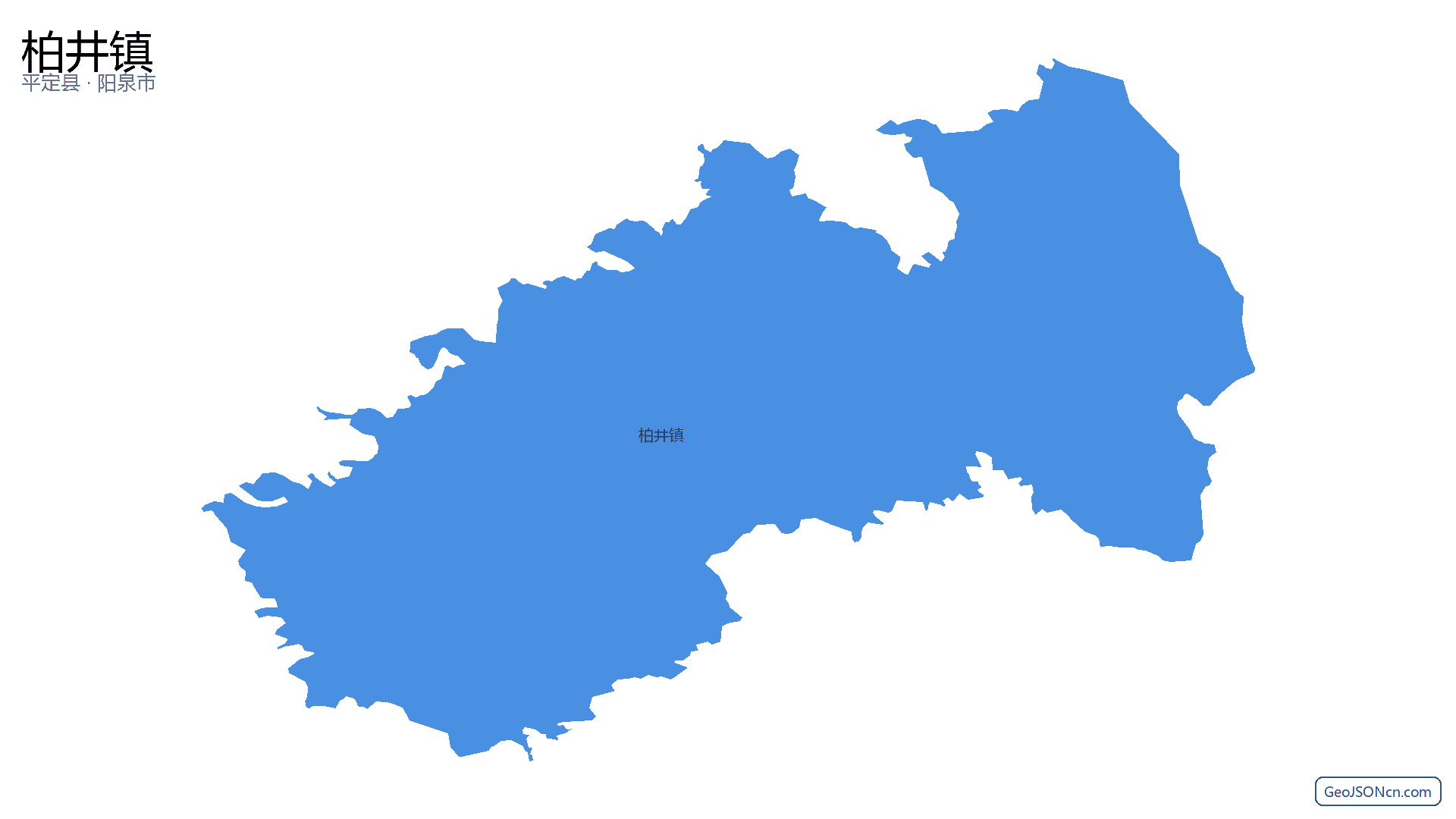 柏井镇行政区划边界地图(平定县·阳泉市),提供GeoJSON、SHP矢量边界数据下载及高清地图大图(PNG/JPG) - GeoJSONcn.com