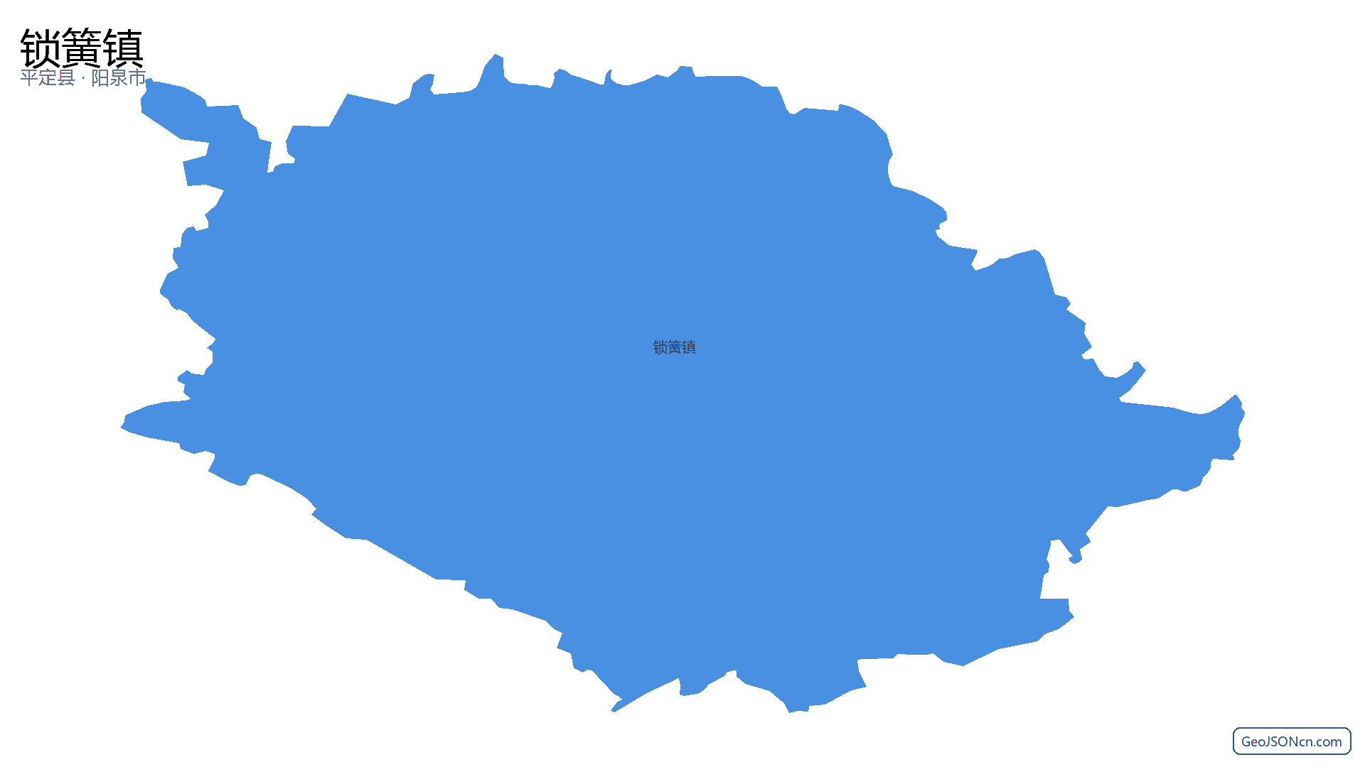 锁簧镇行政区划边界地图（平定县·阳泉市）,提供GeoJSON、SHP矢量边界数据下载及高清地图大图(PNG/JPG) - GeoJSONcn.com