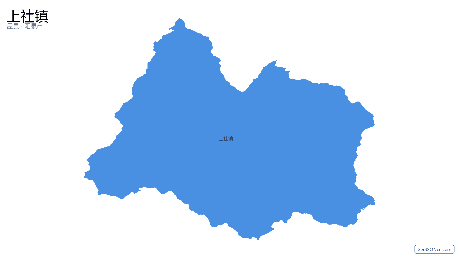 上社镇行政区划边界地图（盂县·阳泉市）,提供GeoJSON、SHP矢量边界数据下载及高清地图大图(PNG/JPG) - GeoJSONcn.com