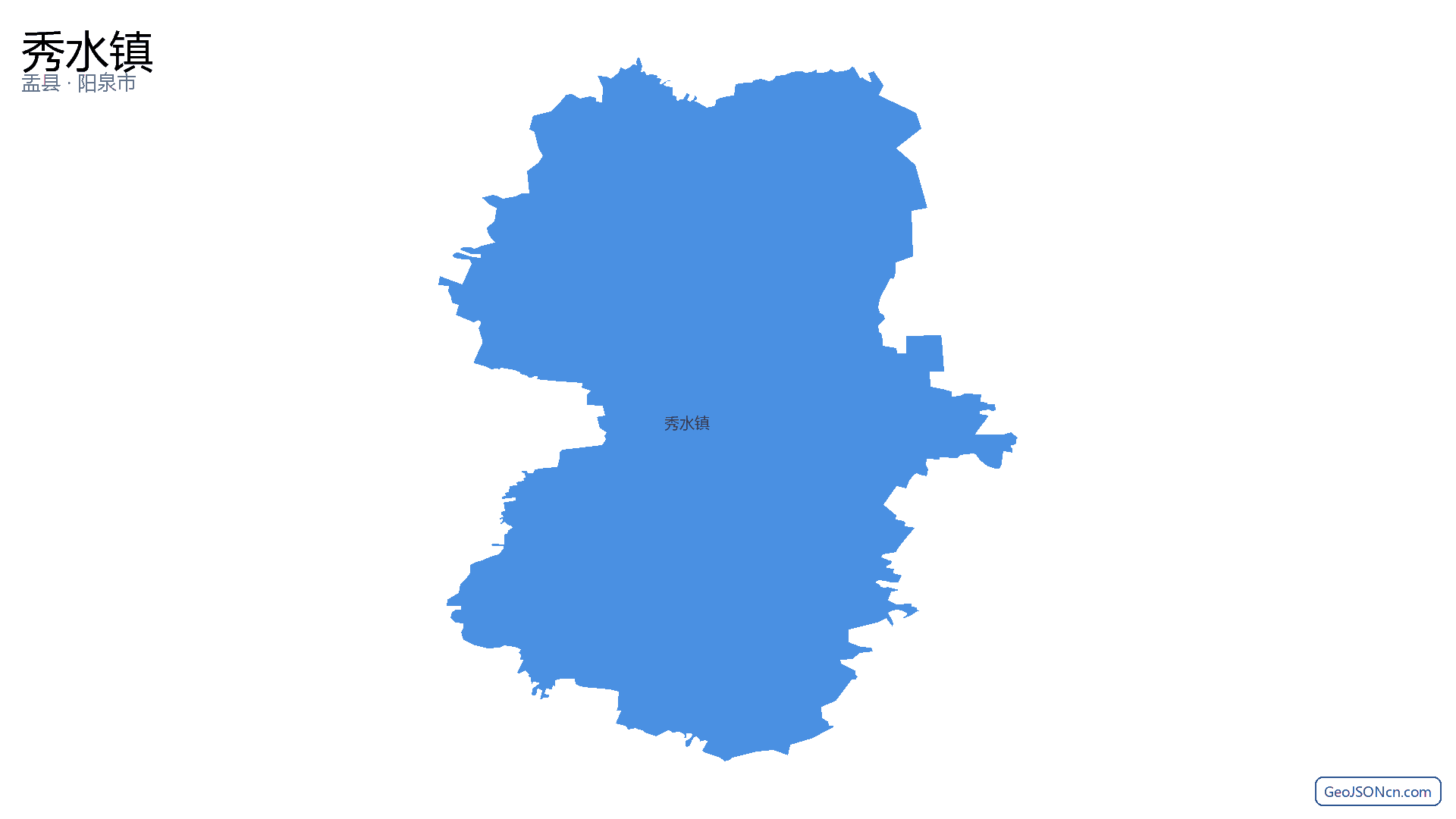 秀水镇行政区划边界地图（盂县·阳泉市）,提供GeoJSON、SHP矢量边界数据下载及高清地图大图(PNG/JPG) - GeoJSONcn.com
