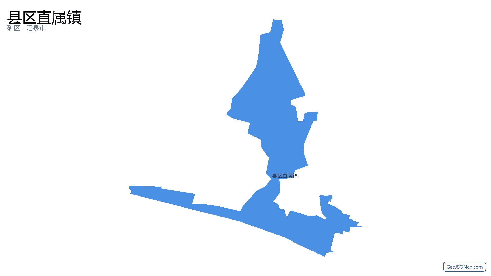 县区直属镇行政区划边界地图（矿区·阳泉市）,提供GeoJSON、SHP矢量边界数据下载及高清地图大图(PNG/JPG) - GeoJSONcn.com