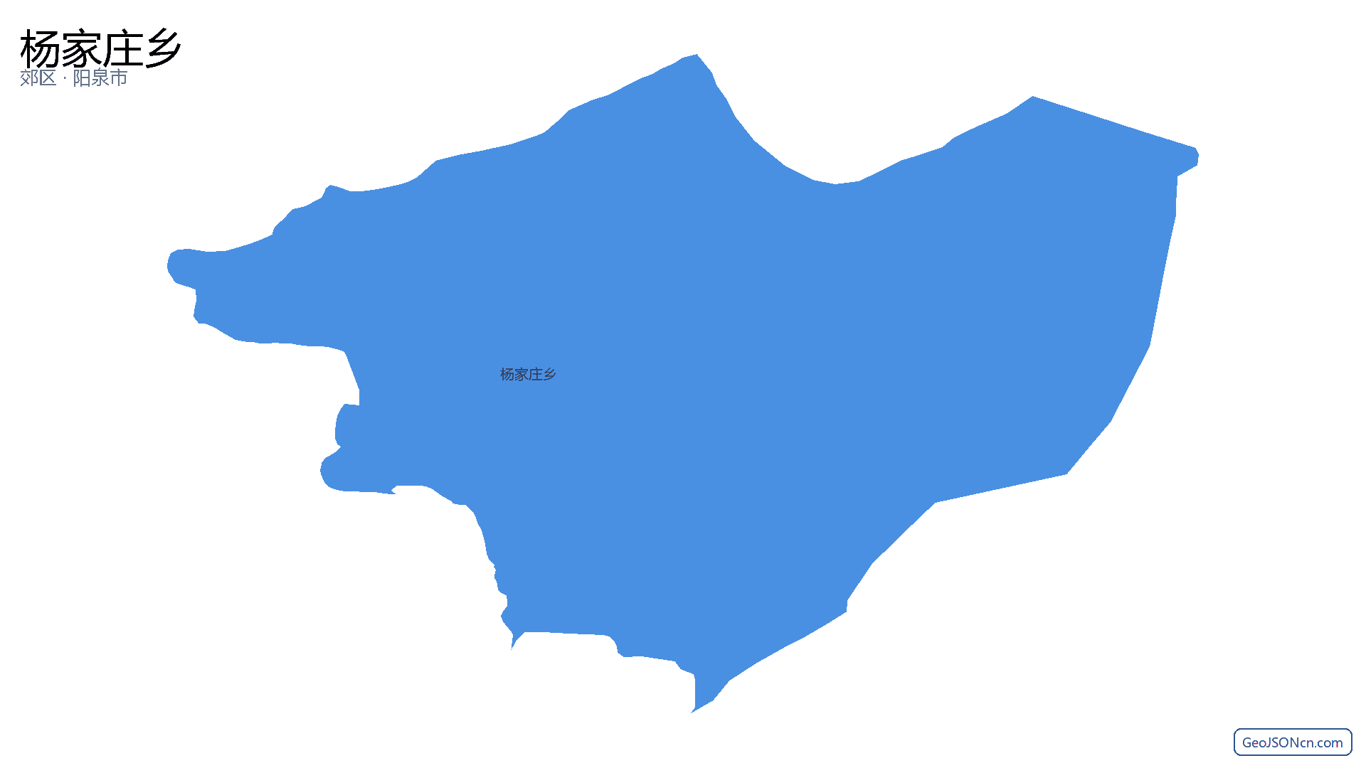 杨家庄乡行政区划边界地图（郊区·阳泉市）,提供GeoJSON、SHP矢量边界数据下载及高清地图大图(PNG/JPG) - GeoJSONcn.com