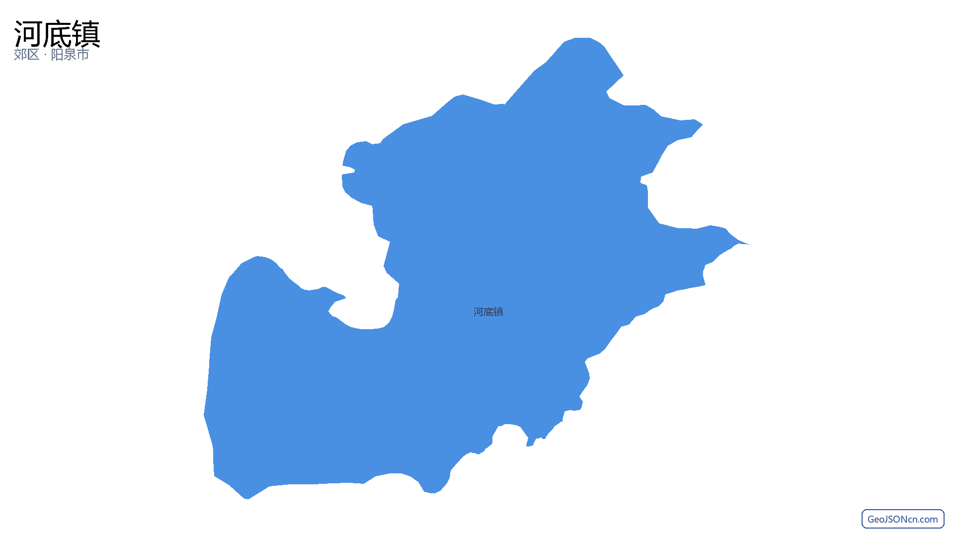 河底镇行政区划边界地图(郊区·阳泉市),提供GeoJSON、SHP矢量边界数据下载及高清地图大图(PNG/JPG) - GeoJSONcn.com
