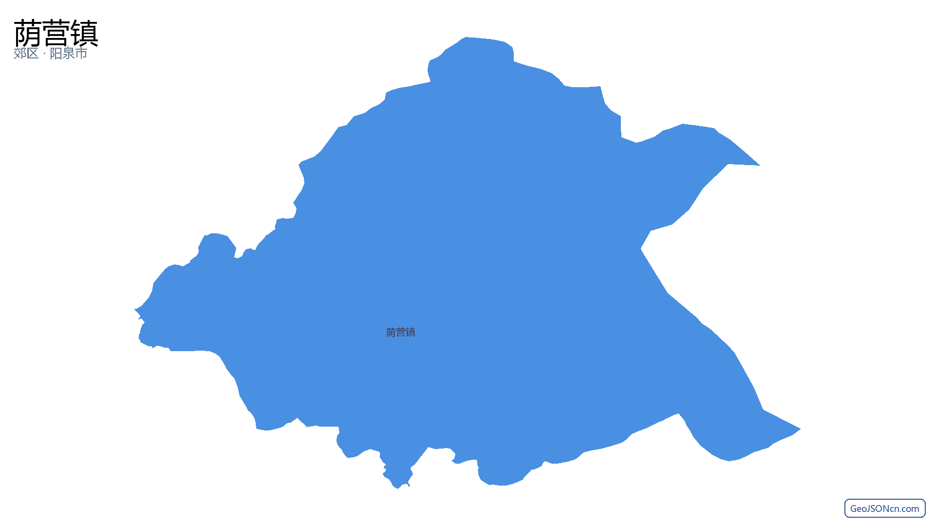 荫营镇行政区划边界地图（郊区·阳泉市）,提供GeoJSON、SHP矢量边界数据下载及高清地图大图(PNG/JPG) - GeoJSONcn.com