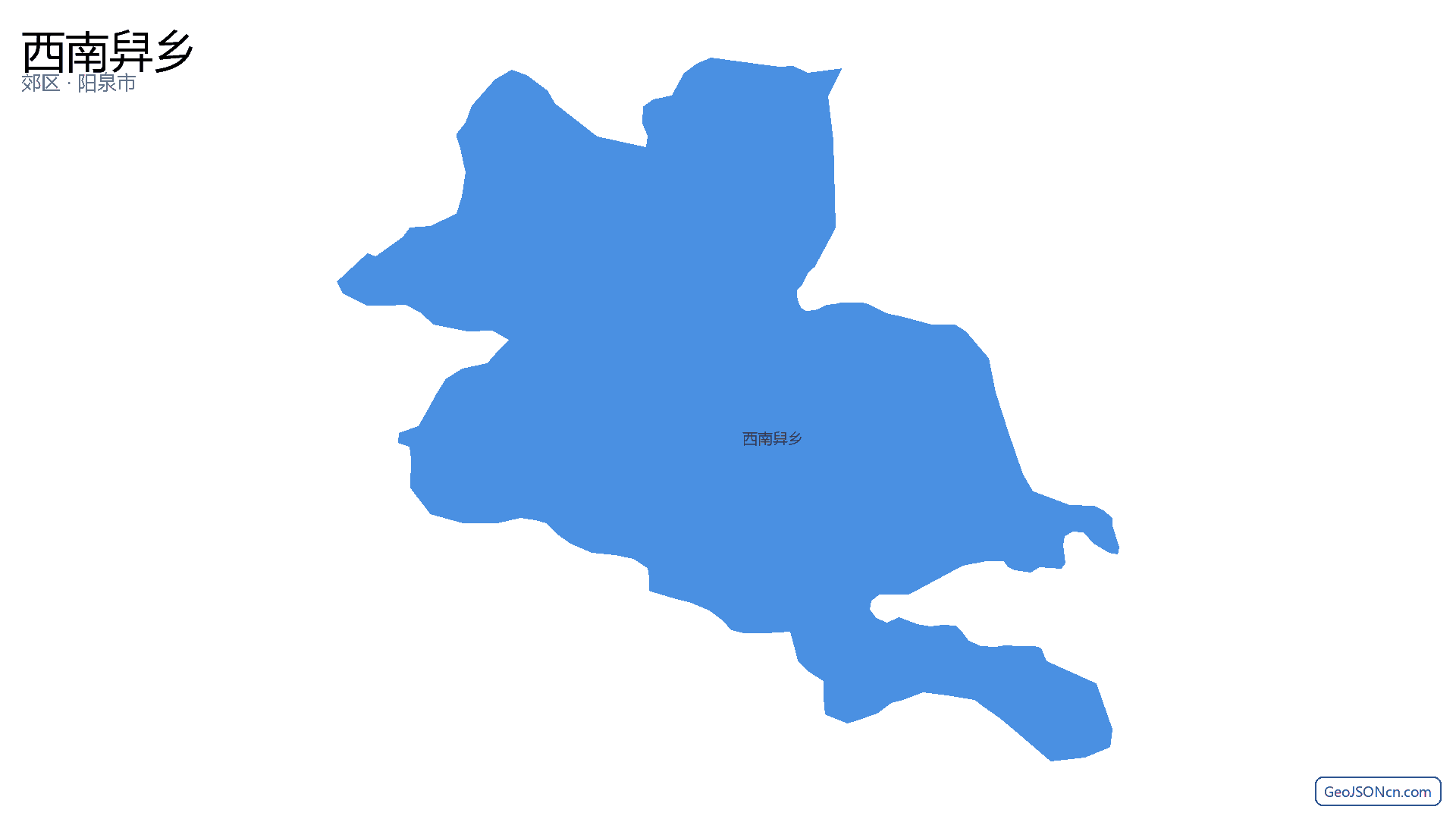 西南舁乡行政区划边界地图（郊区·阳泉市）,提供GeoJSON、SHP矢量边界数据下载及高清地图大图(PNG/JPG) - GeoJSONcn.com