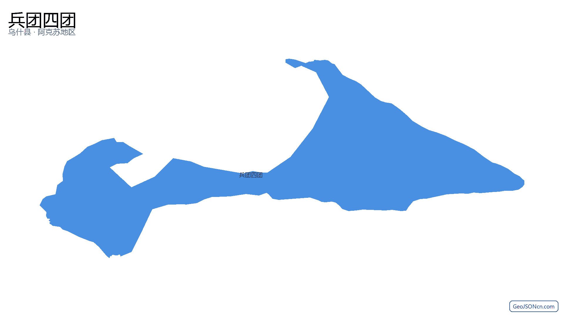 兵团四团行政区划边界地图（乌什县·阿克苏地区）,提供GeoJSON、SHP矢量边界数据下载及高清地图大图(PNG/JPG) - GeoJSONcn.com