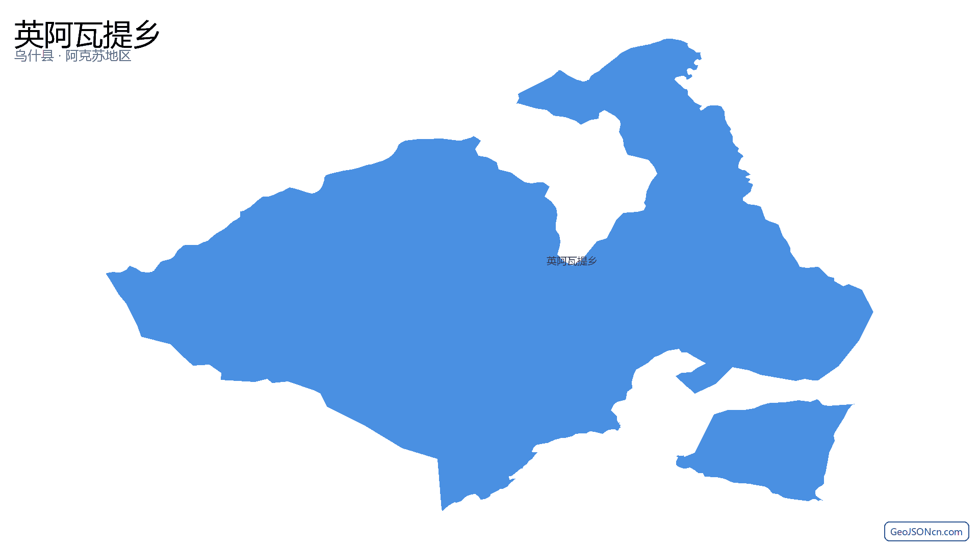 英阿瓦提乡行政区划边界地图(乌什县·阿克苏地区),提供GeoJSON、SHP矢量边界数据下载及高清地图大图(PNG/JPG) - GeoJSONcn.com