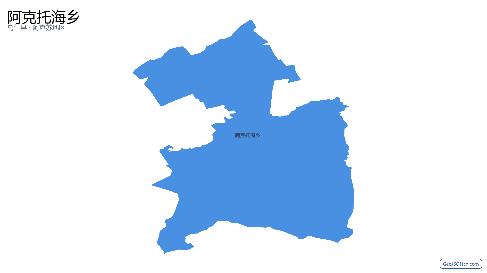 阿克托海乡行政区划边界地图（乌什县·阿克苏地区）,提供GeoJSON、SHP矢量边界数据下载及高清地图大图(PNG/JPG) - GeoJSONcn.com