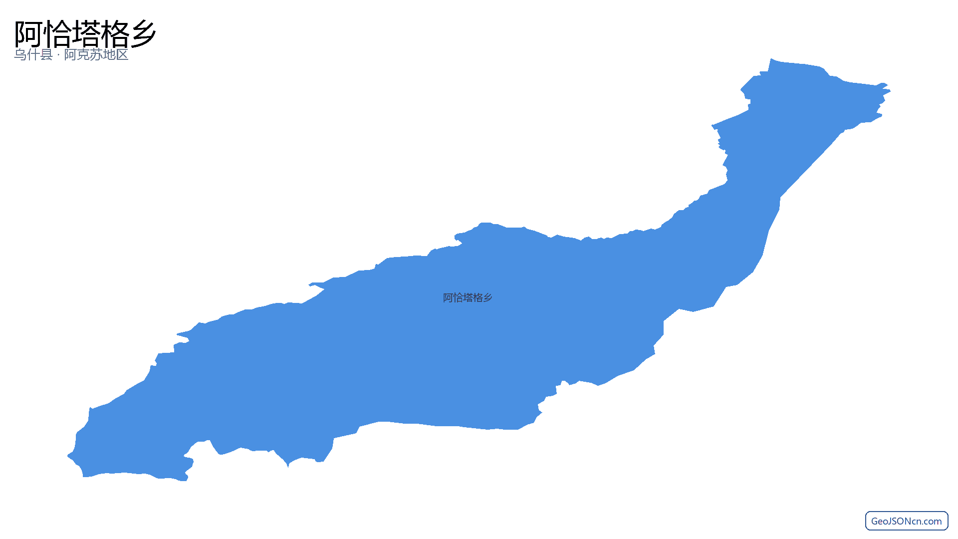 阿恰塔格乡行政区划边界地图（乌什县·阿克苏地区）,提供GeoJSON、SHP矢量边界数据下载及高清地图大图(PNG/JPG) - GeoJSONcn.com
