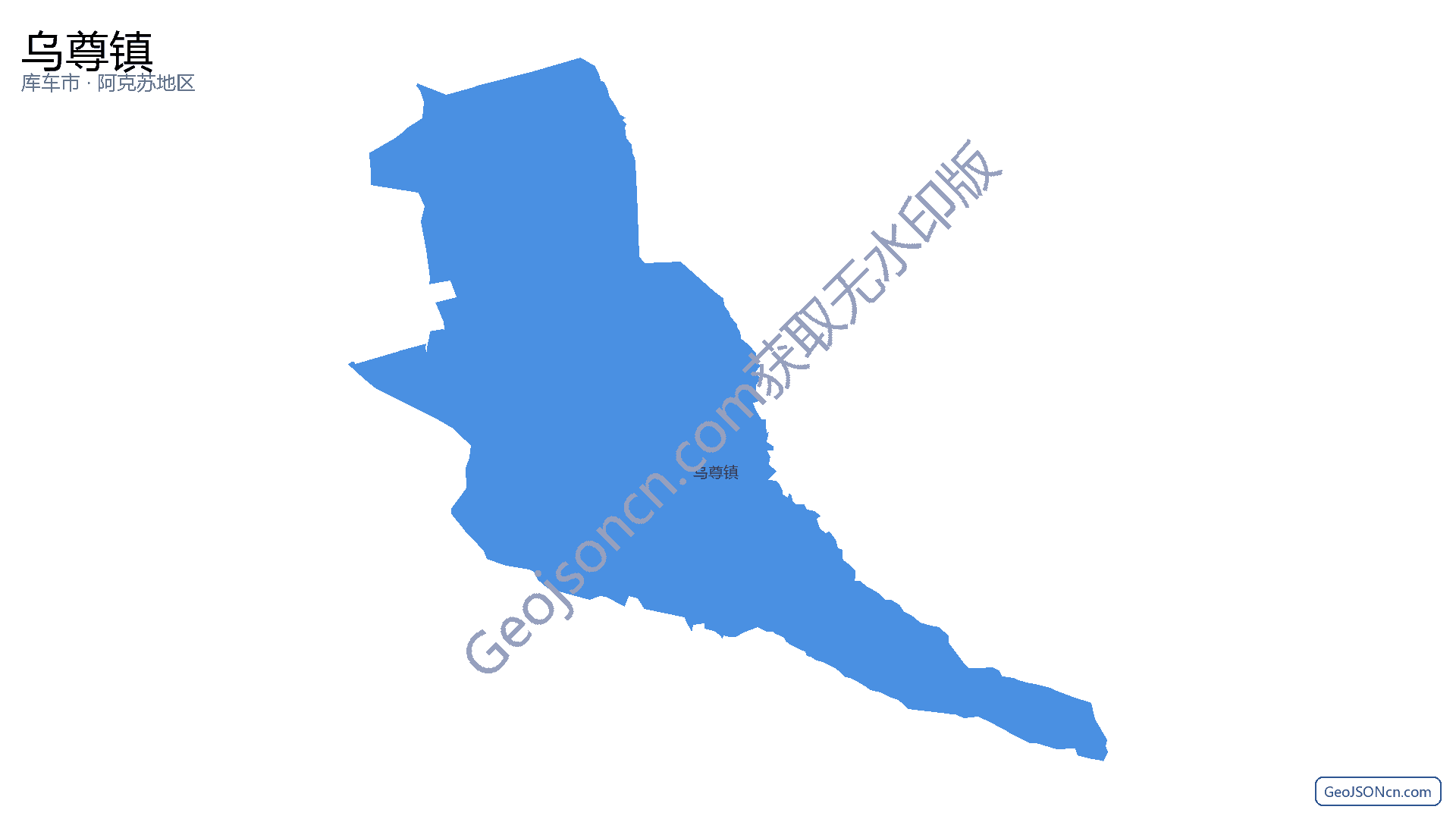 乌尊镇行政区划边界地图（库车市·阿克苏地区）,提供GeoJSON、SHP矢量边界数据下载及高清地图大图(PNG/JPG) - GeoJSONcn.com