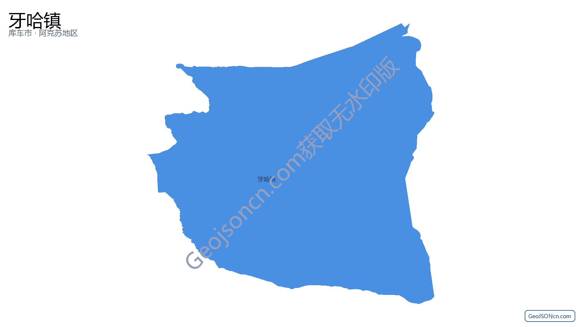 牙哈镇行政区划边界地图（库车市·阿克苏地区）,提供GeoJSON、SHP矢量边界数据下载及高清地图大图(PNG/JPG) - GeoJSONcn.com