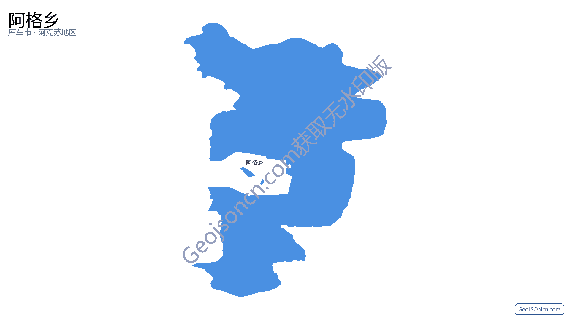 阿格乡行政区划边界地图（库车市·阿克苏地区）,提供GeoJSON、SHP矢量边界数据下载及高清地图大图(PNG/JPG) - GeoJSONcn.com