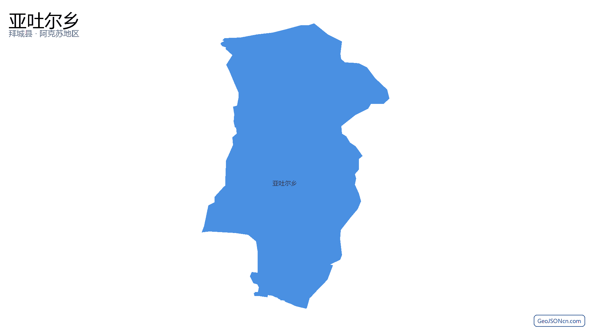 亚吐尔乡行政区划边界地图（拜城县·阿克苏地区）,提供GeoJSON、SHP矢量边界数据下载及高清地图大图(PNG/JPG) - GeoJSONcn.com