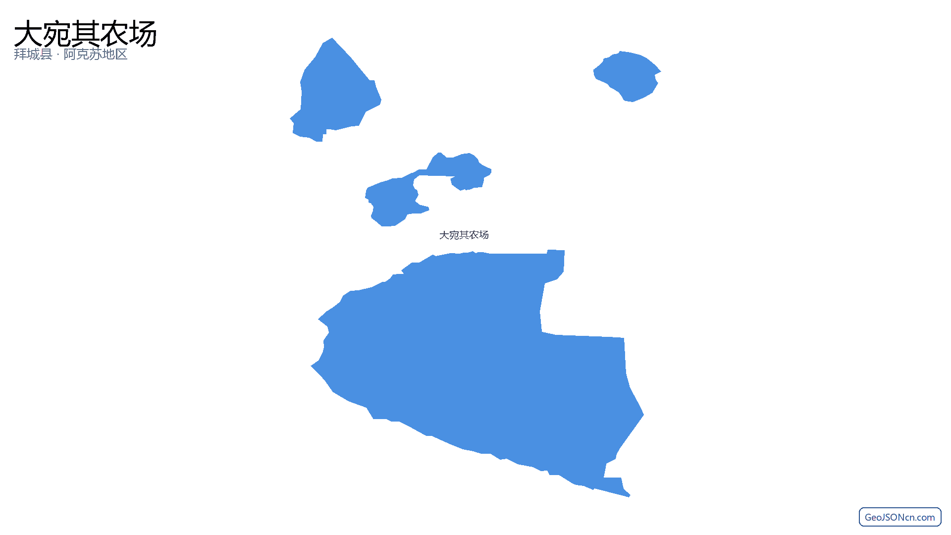 大宛其农场行政区划边界地图（拜城县·阿克苏地区）,提供GeoJSON、SHP矢量边界数据下载及高清地图大图(PNG/JPG) - GeoJSONcn.com