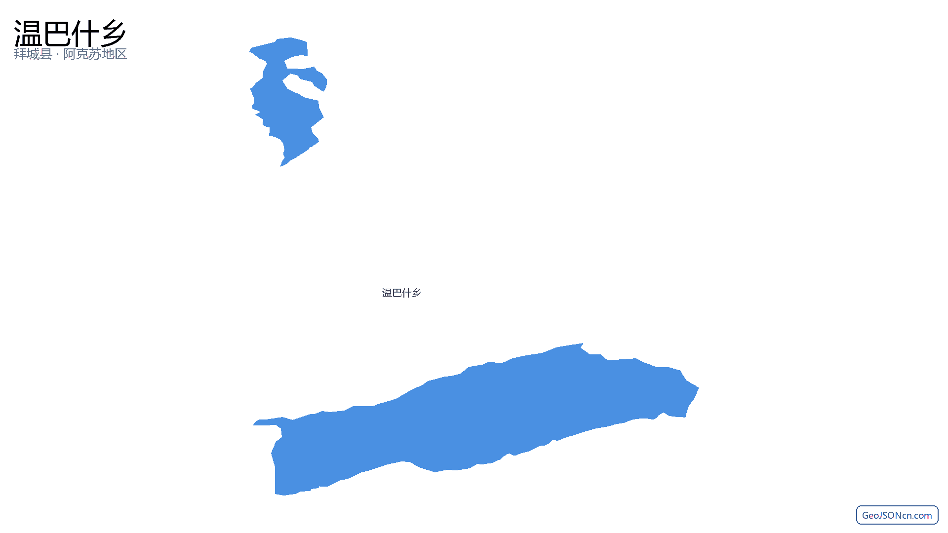 温巴什乡行政区划边界地图(拜城县·阿克苏地区),提供GeoJSON、SHP矢量边界数据下载及高清地图大图(PNG/JPG) - GeoJSONcn.com