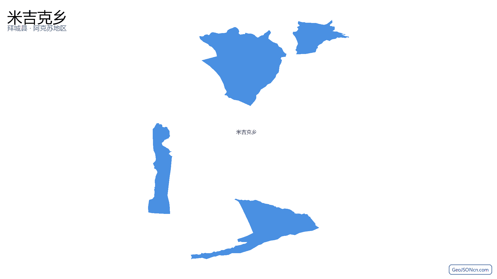米吉克乡行政区划边界地图(拜城县·阿克苏地区),提供GeoJSON、SHP矢量边界数据下载及高清地图大图(PNG/JPG) - GeoJSONcn.com