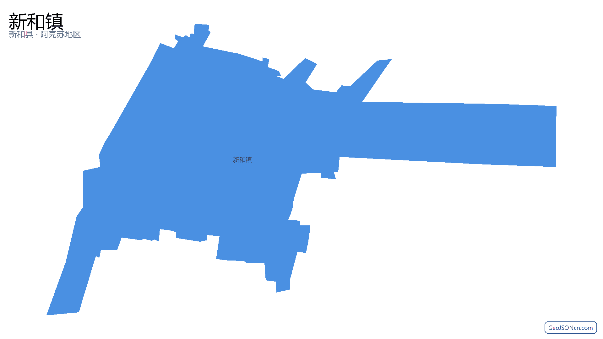 新和镇行政区划边界地图(新和县·阿克苏地区),提供GeoJSON、SHP矢量边界数据下载及高清地图大图(PNG/JPG) - GeoJSONcn.com