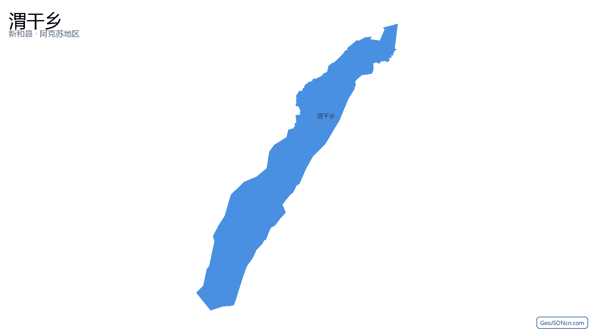 渭干乡行政区划边界地图（新和县·阿克苏地区）,提供GeoJSON、SHP矢量边界数据下载及高清地图大图(PNG/JPG) - GeoJSONcn.com