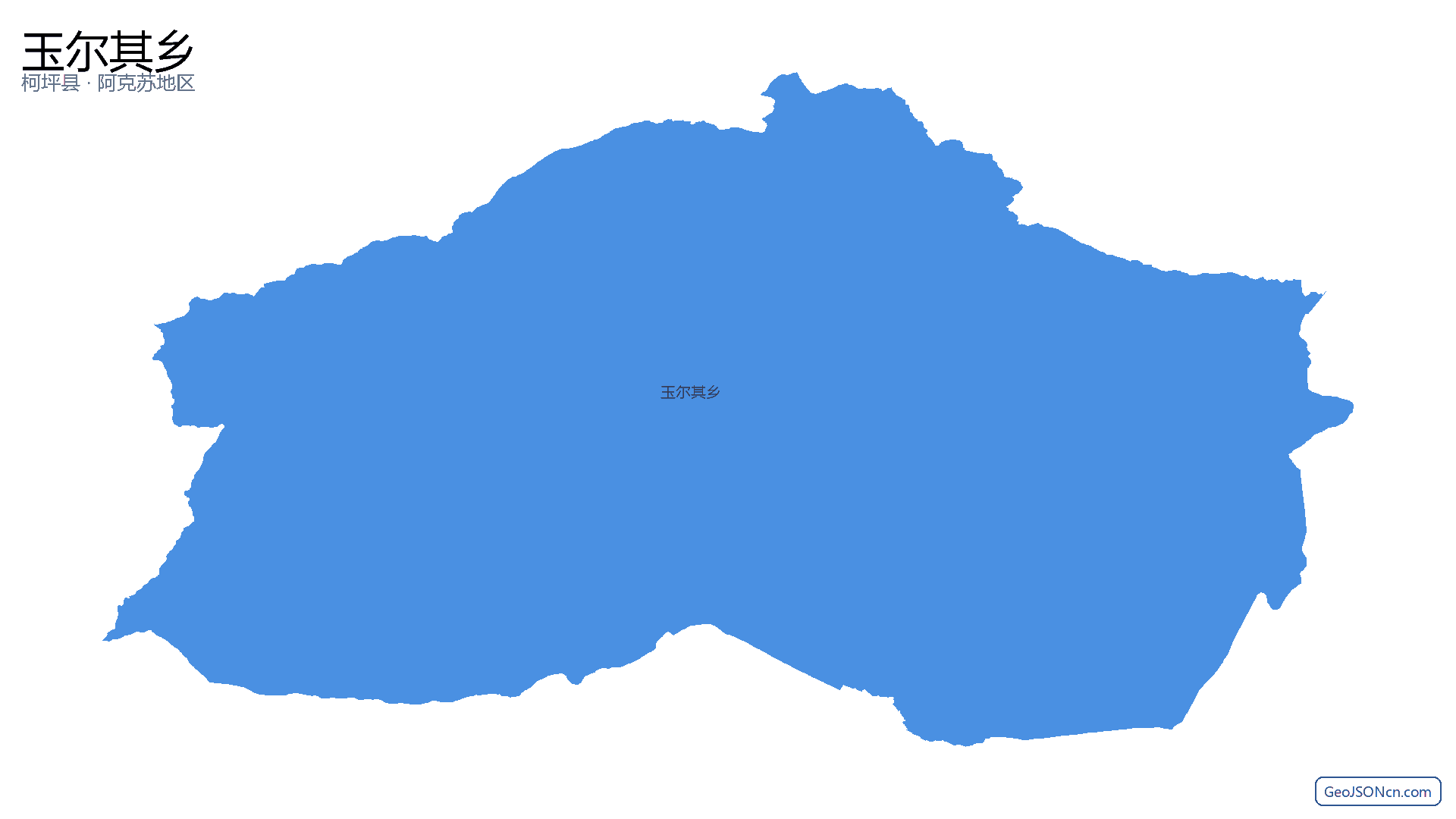 玉尔其乡行政区划边界地图(柯坪县·阿克苏地区),提供GeoJSON、SHP矢量边界数据下载及高清地图大图(PNG/JPG) - GeoJSONcn.com