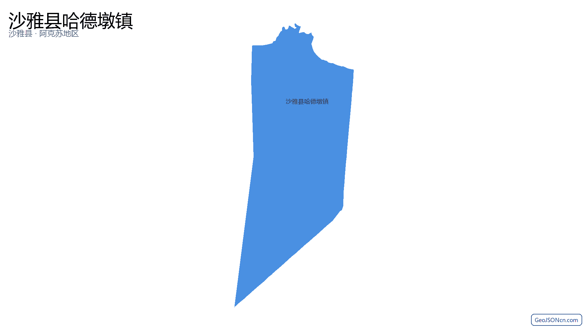 沙雅县哈德墩镇行政区划边界地图（沙雅县·阿克苏地区）,提供GeoJSON、SHP矢量边界数据下载及高清地图大图(PNG/JPG) - GeoJSONcn.com