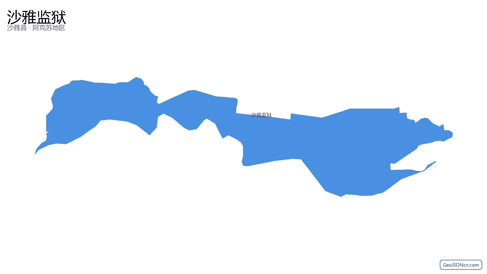 沙雅监狱行政区划边界地图（沙雅县·阿克苏地区）,提供GeoJSON、SHP矢量边界数据下载及高清地图大图(PNG/JPG) - GeoJSONcn.com