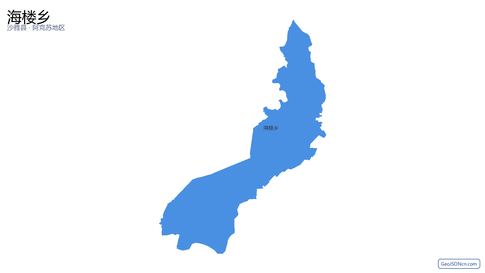 海楼乡行政区划边界地图(沙雅县·阿克苏地区),提供GeoJSON、SHP矢量边界数据下载及高清地图大图(PNG/JPG) - GeoJSONcn.com